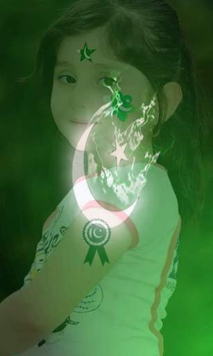 Pak Independece day Profile photo maker screenshot 4
