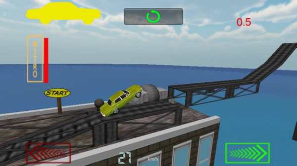 Muscle car trial Lite screenshot 3