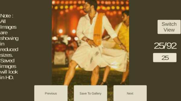 Allu Arjun HD Latest Stills screenshot 5