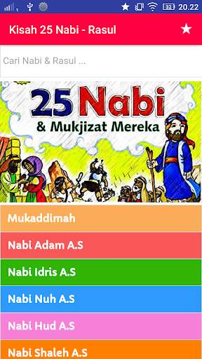 Kisah 25 Nabi dan Rasul Untuk Anak screenshot 19