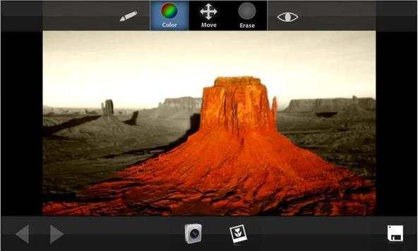 Photo Studio screenshot 1