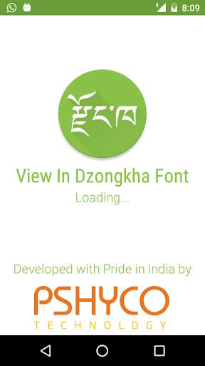 View In Dzongkha Font screenshot 1