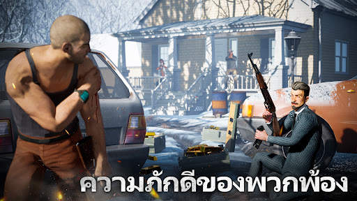 Mafia City screenshot 3