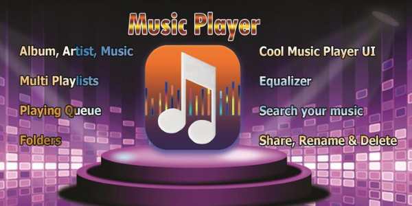 Free Mp3 Download Music Player: Mp3 Song Equalizer screenshot 1