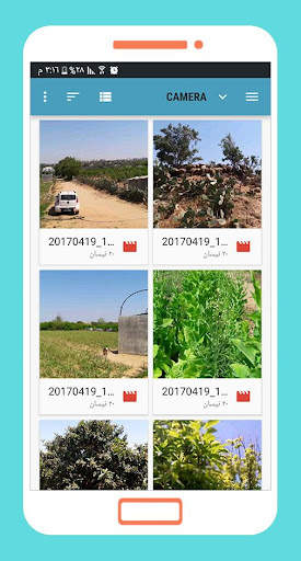 برنامج تحويل الفيديو الى mp4 3 8 تصوير الشاشة