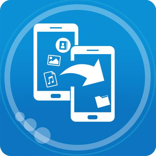 File Transfer - Data Sharing 1.77