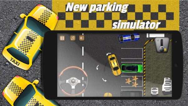 Taxi Car Parking Free Game screenshot 1
