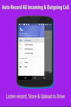 Automatic Call Recorder screenshot 1