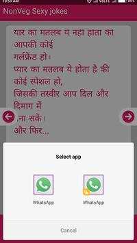 NonVeg Sexy Jokes screenshot 4