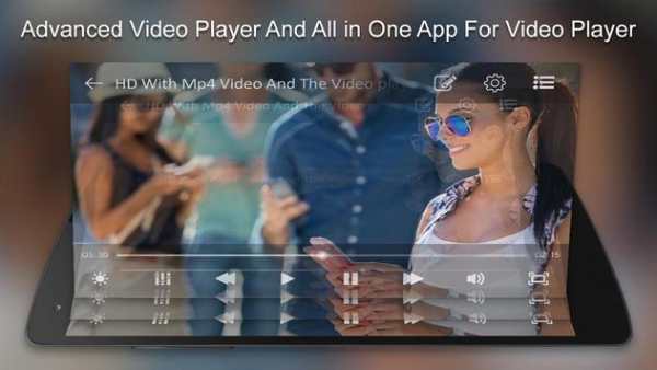 Full HD Video Player 5 تصوير الشاشة