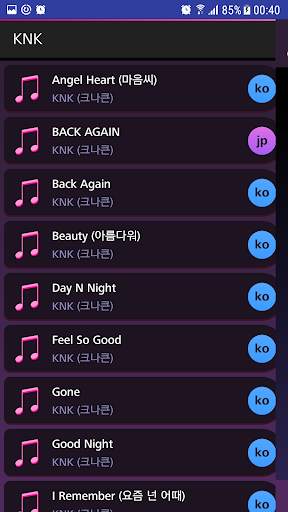 Lyrics for KNK (Offline) screenshot 1