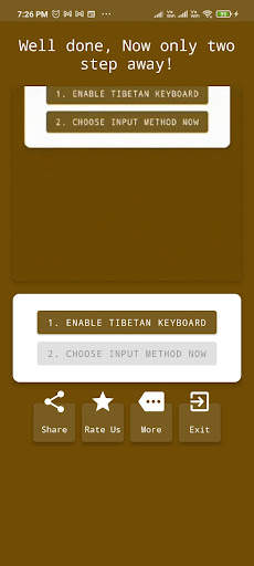 Tibetan Keyboard screenshot 2