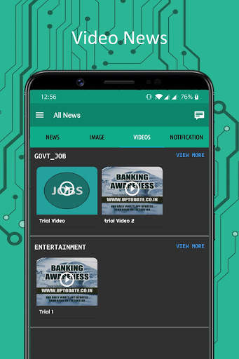 Uptodate скриншот 6