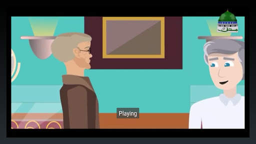 Madani TV screenshot 4