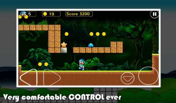 Adventure King screenshot 5
