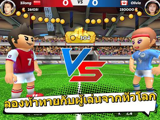 Perfect Kick2: เกมบอล - ฟุตบอล screenshot 16