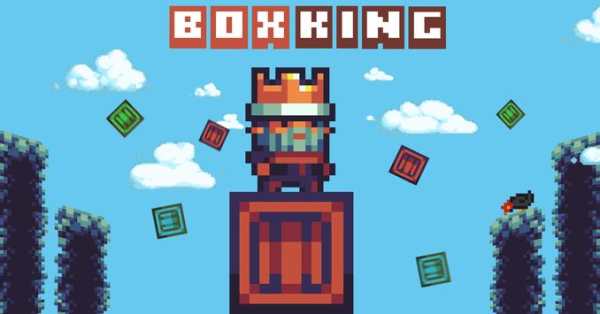BoxKing screenshot 1