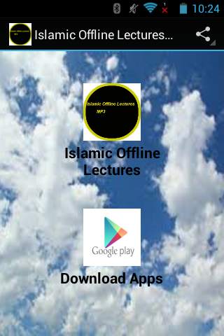 Islamic Offline Lectures MP3 screenshot 1
