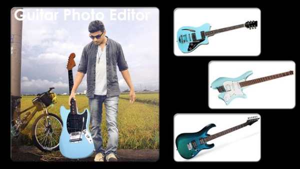 Guitar Photo Editor screenshot 3