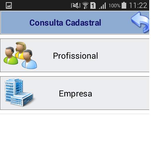 SPW Mobile screenshot 1