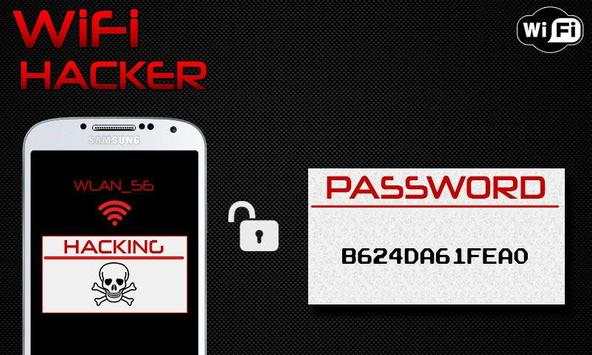 Wifi Hacker Prank screenshot 2