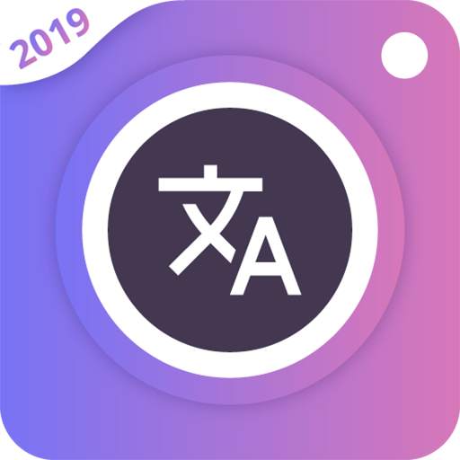 All Language Translator - Cam&voice&text translate 1.0