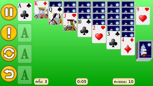 เกมเรียงไพ่โซลิแทร์ screenshot 9