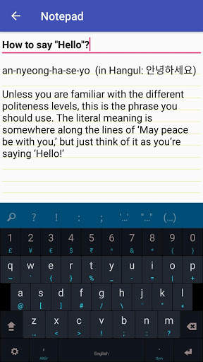 Korean Travel Handbook - Speak, Learn, Listen screenshot 14