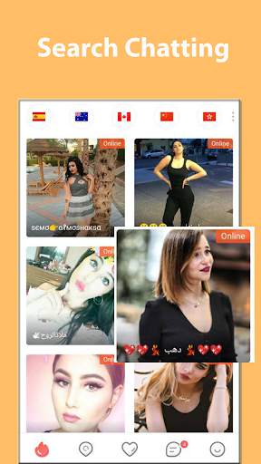 New Lamour Love Video Chat - Stream Guide screenshot 5