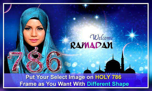 Holy 786 Photo Frame Photo Editor 2018 screenshot 1