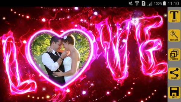Love Photo Frames screenshot 8