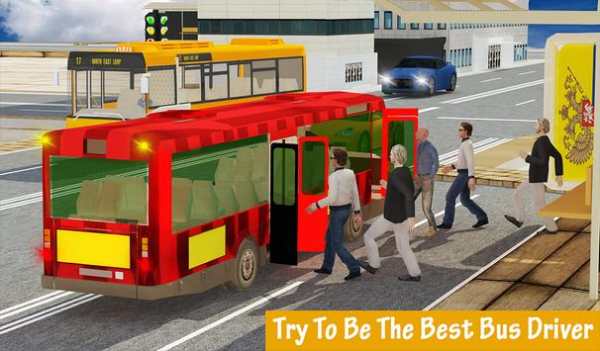 Grand Bus Simulator 3D 11 تصوير الشاشة