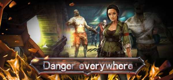 Zombie Survival screenshot 5