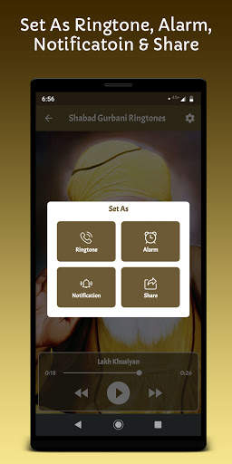 Shabad Gurbani Ringtones screenshot 5