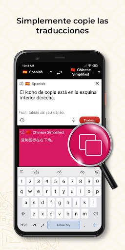 CTrans - Traductor Chino por escaneo de imágenes screenshot 5