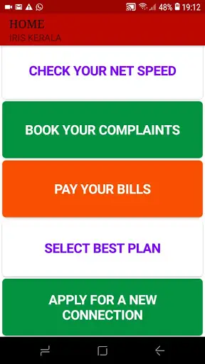 BSNL - FTTH screenshot 3