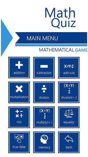 Math Quiz - Math games screenshot 3