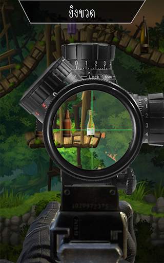 ปืนยิงเกมกษัตริย์ screenshot 4