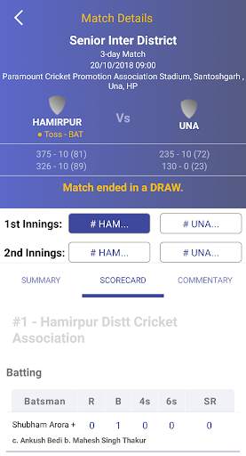 Himachal Pradesh Cricket Association screenshot 4