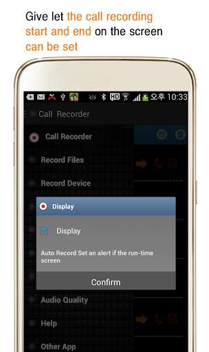 Auto Call Recorder -MP3 record screenshot 8