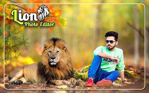 Lion Photo Editor 2 تصوير الشاشة