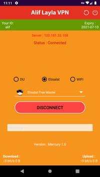 Alif Layla VPN screenshot 4