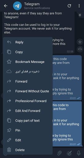 MobGra screenshot 5