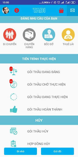 Tadi screenshot 1