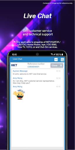 My HKT screenshot 5