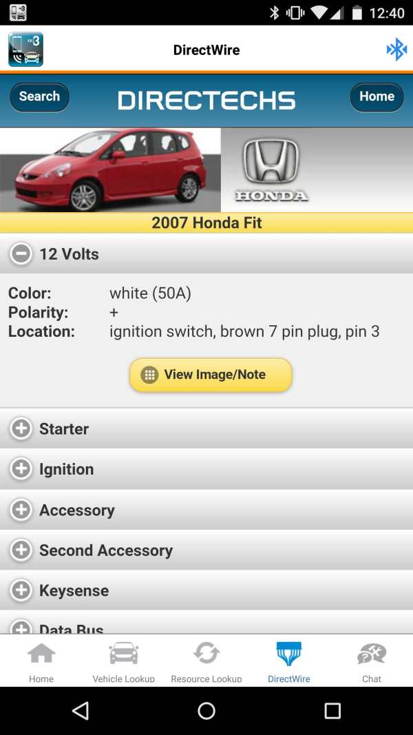 Directechs Mobile screenshot 2