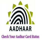 Aadhar Status logo