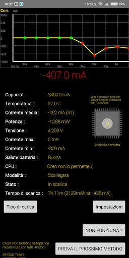 Ampere Plotter screenshot 7