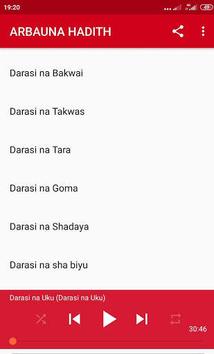 Arabauna Hadith 1 Dr. Jabir Sani Maihula screenshot 3