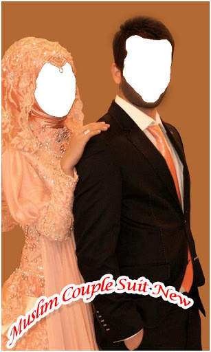Muslim Couple Suit New screenshot 3